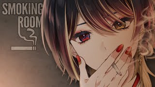 ☕喫煙所の片隅で悩み、聞きます。｜Late-night Smoking Area Talk & Advice【お悩み相談】