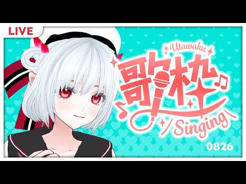 thumbnail_NQcvAdUMsAs