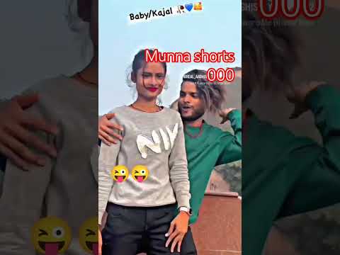 munna shorts dance 😝😜😜😜