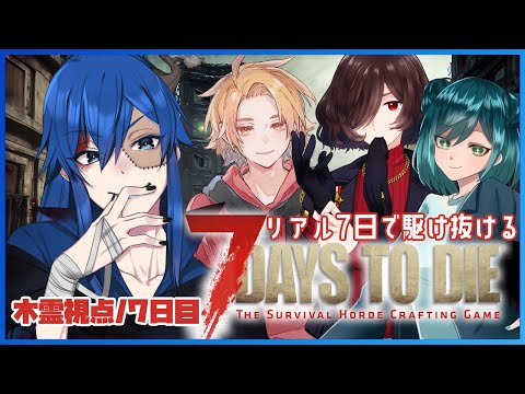 thumbnail_NQhLR_EYwRo