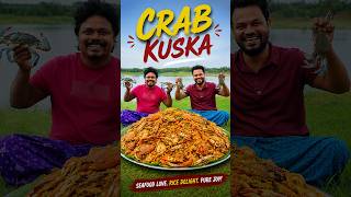 Tasty Crab Kuska Recipe | Easy Kuska Rice | How to Make Kuska | Grandpa Kitchen