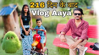Guys Kya Hua Tha Hamare Sath " Pure 216 Din ke Bad Vlog Aaya 🥺 #CuteCouple