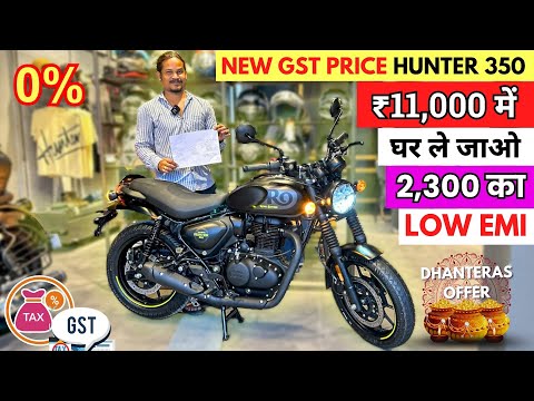 Finally New Hunter 350 Price After New GST Rule 😱 New Finance || EMI Down Payment || hunter 350