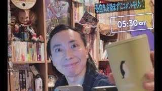 高市早苗、たかまつなな、マスコミが大炎上！麻生にへずまりゅうにヤベェ奴だらけの政治！ADHD、躁鬱、無職、 借金持ち、参政党信者だらけ！ニュ