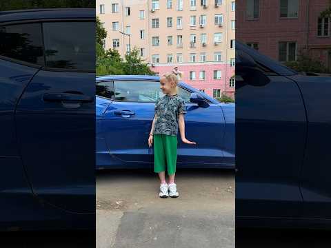 Оливия поменяла папину машину 😱 Теперь и маме надо! 🤣🙌