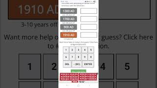 Guess the Year! (Yeardle puzzle for 5 Apr 26) #history #puzzletime