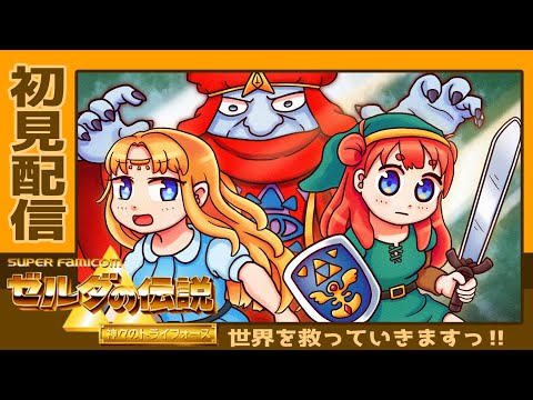 thumbnail_NR54TVxxW28