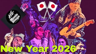 New Year in Japan 2026
