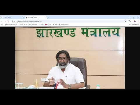 16 अक्टूबर को होगी झारखंड कैबिनेट की बैठक e Kalyan Scholarship Jharkhand maiya samman yojana 2025