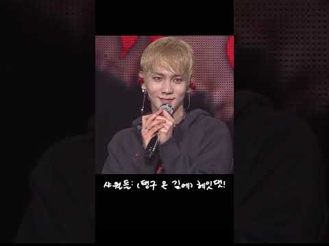[키 & 민호] 앵앵콜로 헤잇댓은 안될까요? (feat. 저사람 탱구언니)