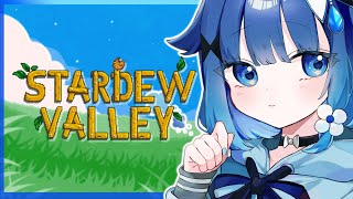 【Stardew Valley】2年目突入。むらパンどこにあんねn#10【ぶいすぽっ！ / 紡木こかげ】