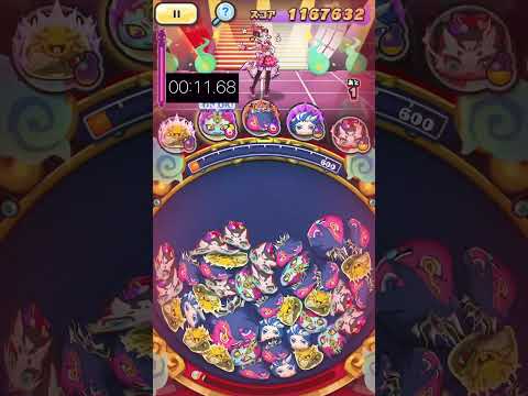 ぷにぷに「UZ朱夏を15秒で倒す方法!!」【妖怪ウォッチぷにぷに 】とーまゲーム