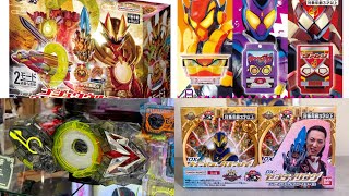 ★レオン様 ５点おまとめ★11/15まで★ ☆レオン様 5点おまとめ☆11/15まで☆ X-এ つやぴか