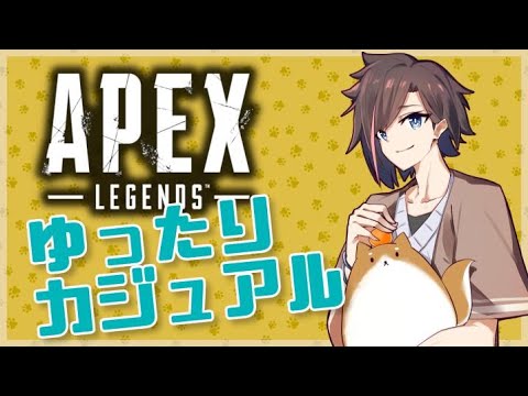 ［Apex Legends]　寝すぎ太郎