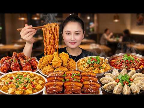 <strong>ASMR</strong> MUKBANG SPICY CHINESE NOODLES &amp; CHICKEN | 불닭볶음면 먹방 | 틈새라면/중국먹방/만두먹방/비빔면 먹방 | <strong>중국</strong> 면먹방 리얼사운드 | 吃播
