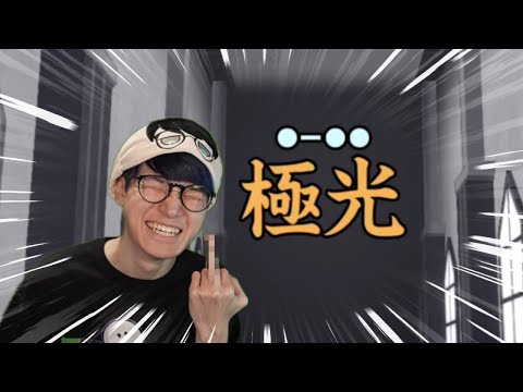 そんなものは無い