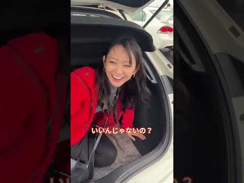 相沢菜々子さんFN2シビックタイプRのトランクに入ってみた!