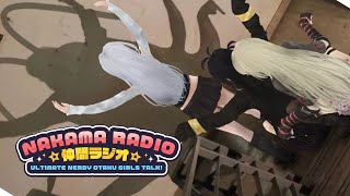 🔴 NAKAMA RADIO EP 24 :  นากามะ...แหละ ใช่