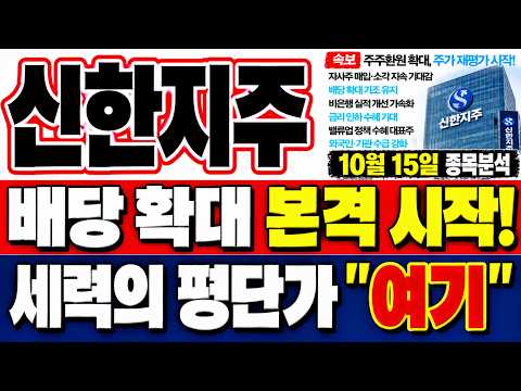 매수와 <strong>매도</strong> <strong>최종</strong> 타점!