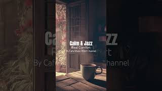 Find Your Favorite #MorningCoffee Spot Surrounded by #BloomingFlowers and Peaceful #SmoothJazz