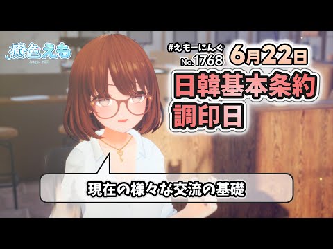thumbnail_NRc1-4f0AZQ