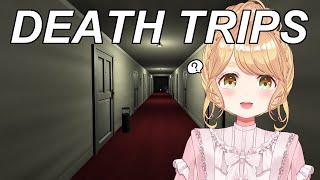 【#deathtrips 】完全初見で久しぶりのホラゲ【朝霧くるみ/Vtuber】
