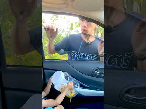 นั้นขโมยนะครับแม่😱 #ตลก #funny #shortvideo #comedy #ขำขัน #memes