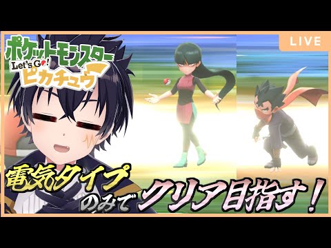 thumbnail_NRk-8KGh9Jw