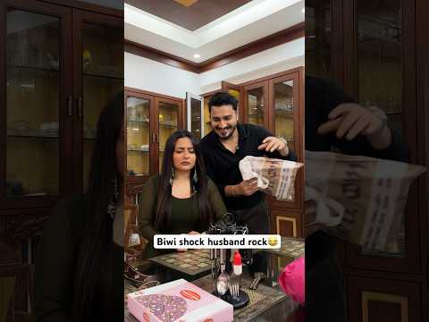 Biwi shocked 😂 #shorts #comedy #funny #memes #jokes #jahaann