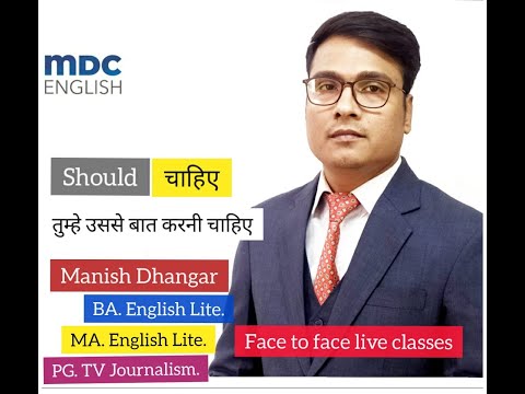 business video