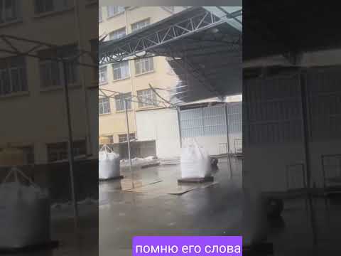 навес под парковку #дача #дом  #своимируками #ремонт #крыша #рек #юмор #стройка