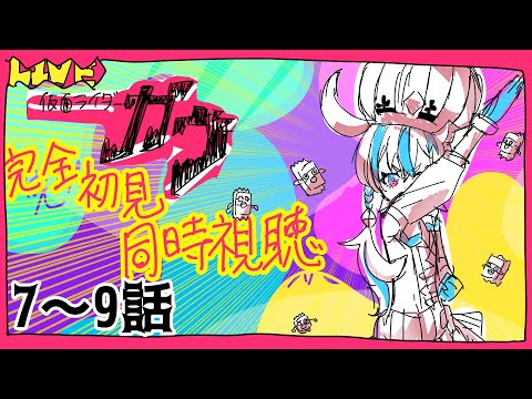 thumbnail_NRsT1huTLjM