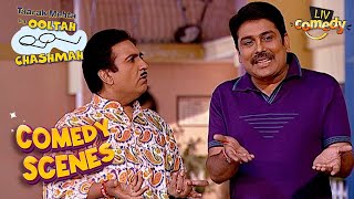 Jetha किसको करना चाहता है Car की डिक्की में बंद? | Taarak Mehta Ka Ooltah Chashmah | Comedy Scenes