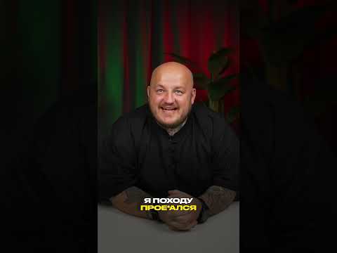ТОП-10 блюд от Супер Стаса
