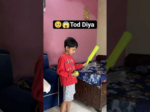 Bat 🏓 Ball ⚽ Tod Diya 🥺😱 #shorts #kochishorts #funny #emotional