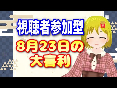 thumbnail_NS9iSmxNw_g