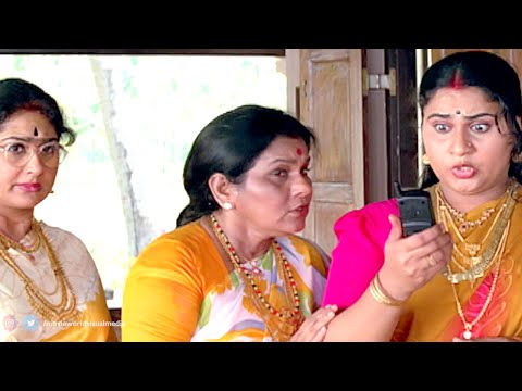 വൊയറില്ലാത്ത മൊബൈലിന് ഇത്ര രൂപയോ 🤣🤣| Malayalam Comedy Scenes