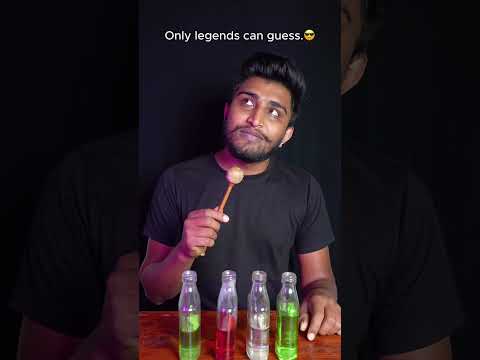 Only legends can guess. 😎