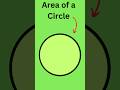 Understanding Circle Area Calculation