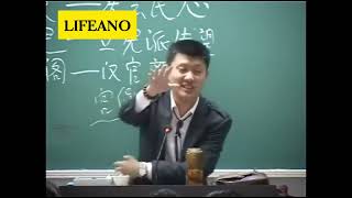 当代知识分子和清末知识分子的待遇有何不同？#袁腾飞