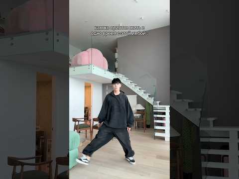 АСЛАН КАК ОБЫЧНО😂