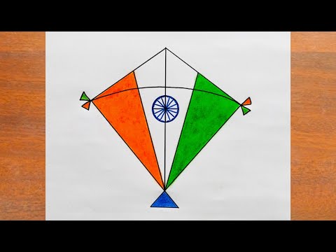 पतंग का चित्र बनाना सीखें / How to Draw a Kite Easy Step By Step / Kite Drawing / Sankranti Drawing