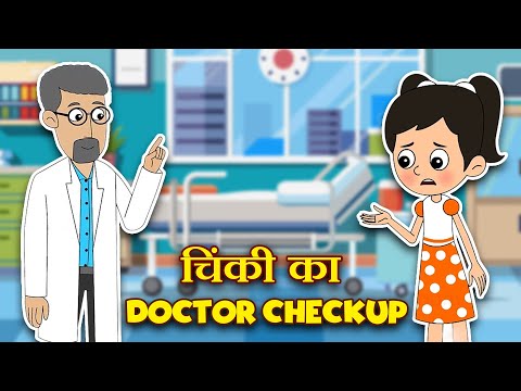 चिंकी का Doctor Checkup | Eye Checkup Camp | Kids Videos | Hindi Moral Story | Fun and Learn