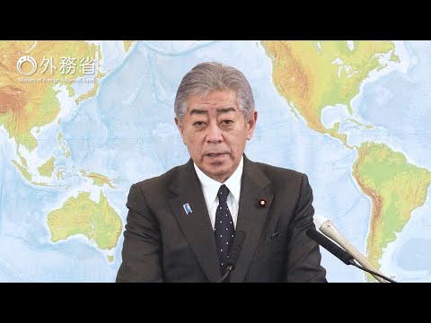 岩屋外務大臣会見（令和7年1月31日）