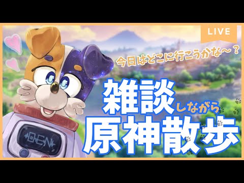 thumbnail_NSQ-l2-YGWc