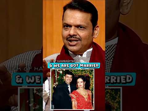 Love With Arrange Marriage 😊💐 #devendrafadnavis @ITVAaaKiAdalat