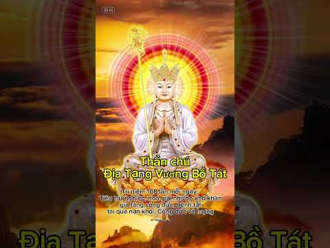 Nam Mô Địa Tạng Vương Bồ Tát