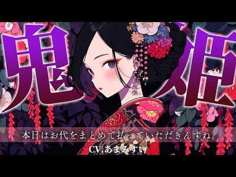 thumbnail_NSiqaZOaImg