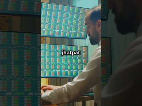 भारत के शेयर बाजार का भविष्य | Future of Indian Stock Market | निवेश के अवसर और चुनौतियाँ