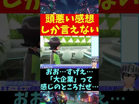 thumbnail_NSq32aejC5M